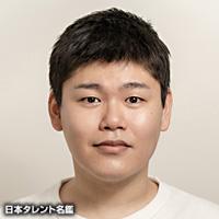 高尾 悠希