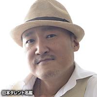 妹尾 武（セノオ タケシ）