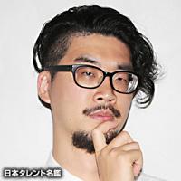 益山 貴司