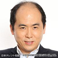 斎藤 司