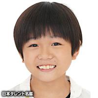 森 優理斗