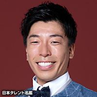別府　ともひこ