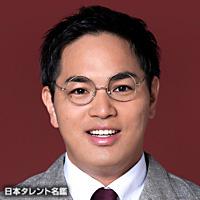 篠栗　たかし