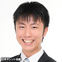 田中　健太郎