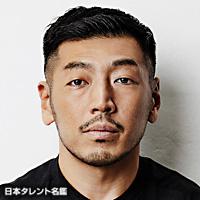 後藤　剛範