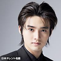 藤岡 真威人（フジオカ マイト）