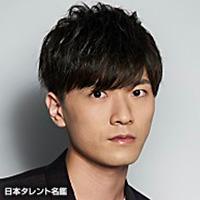 畠中　祐