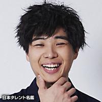 岩男 海史