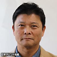 橋上 秀樹