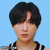 八木　勇征