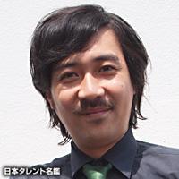 我こそは田中