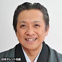 笑福亭　枝鶴