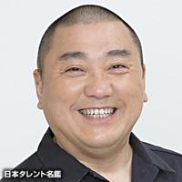 極楽とんぼ 山本圭壱