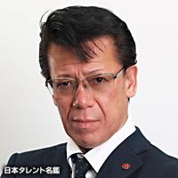 秋山 博康（アキヤマ ヒロヤス）