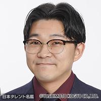 伊藤　俊介
