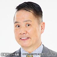 藤田兄さん