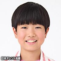 白石 絃馬