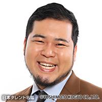 令和ロマン 松井ケムリ