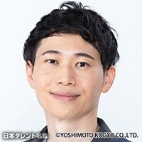 さんきゅう倉田