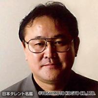 倉科　遼