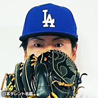 いでけん
