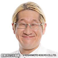 中川　ひちゃゆき