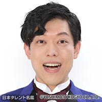 さすけ
