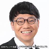 岡下　雅典