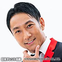 木尾モデル
