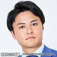 田中　昭太
