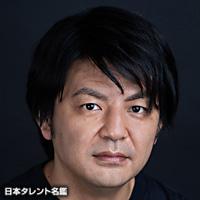 松本　哲也