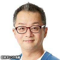 長代 聡之介（ナガシロ ソウノスケ）