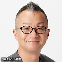 長代 聡之介