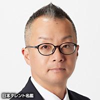 長代 聡之介