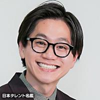 たける