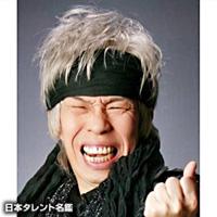 セニョール玉置