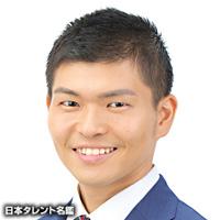 鈴木　悠