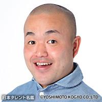 多和田 上人
