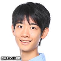 白石 葵一