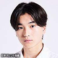 染谷 隼生