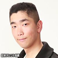 佐久間　元輝
