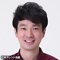 笠田 康平