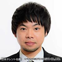 宮本