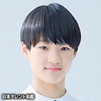 味元 耀大