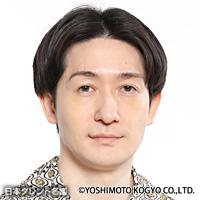 たつろう