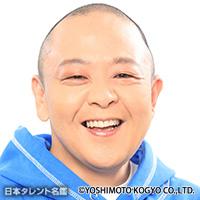 赤羽 健壱