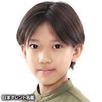 森島 律斗