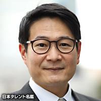 古谷 朋弘