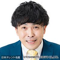 なかむら　しゅん