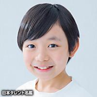 石塚 陸翔